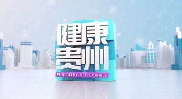 同栏目条目通常按时间倒序排列