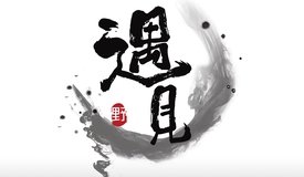 扫描二维码