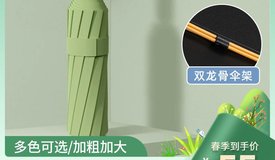 韦德体育注册福利