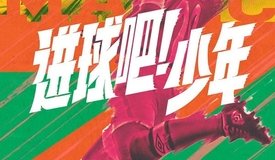 下载动静新闻