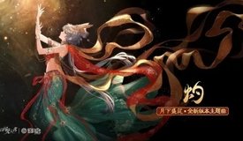 扫描二维码，下载动静新闻