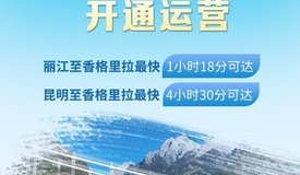 扫描二维码
