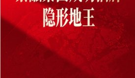 韦德体育官网操作说明