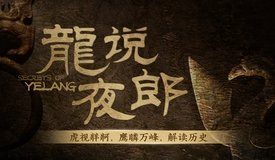 韦德体育最新版下载