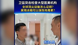 下载动静新闻