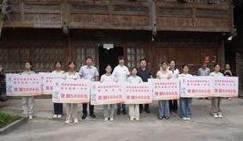 韦德棋牌app下载