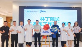 扫描二维码,下载动静新闻