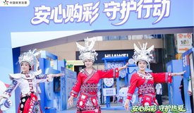 韦德体育官网使用方法