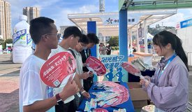下载动静新闻