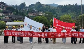 扫描二维码,下载动静新闻
