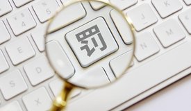 下载动静新闻