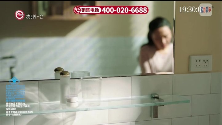 贵公网安备 520102020003