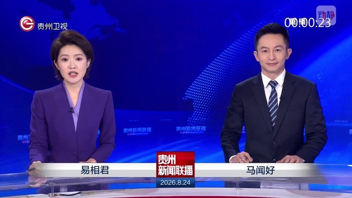 再进入全文